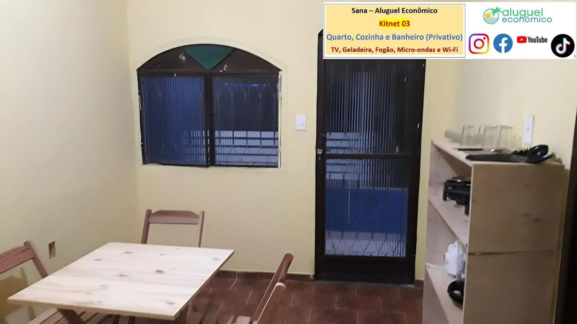 Sana - Suíte 01 - Aluguel Economico Exterior foto